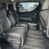 toyota alphard 2015 -TOYOTA--Alphard DBA-AGH30W--AGH30-0022401---TOYOTA--Alphard DBA-AGH30W--AGH30-0022401- image 18