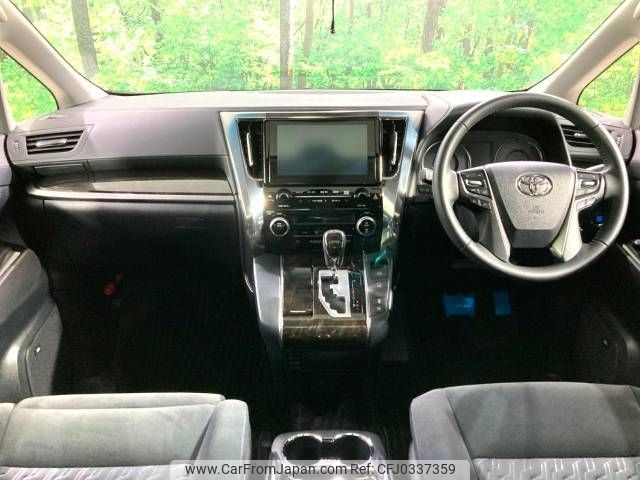 toyota vellfire 2015 -TOYOTA--Vellfire DBA-AGH30W--AGH30-0051651---TOYOTA--Vellfire DBA-AGH30W--AGH30-0051651- image 2