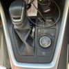 toyota rav4 2021 CFJ1534207 image 16