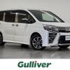 toyota voxy 2020 -TOYOTA--Voxy DBA-ZRR80W--ZRR80-0590423---TOYOTA--Voxy DBA-ZRR80W--ZRR80-0590423- image 1