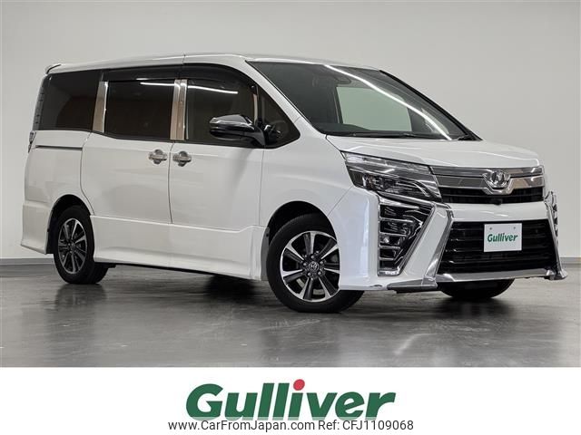 toyota voxy 2020 -TOYOTA--Voxy DBA-ZRR80W--ZRR80-0590423---TOYOTA--Voxy DBA-ZRR80W--ZRR80-0590423- image 1