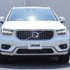 volvo xc40 2020 CFJ1550304 image 8