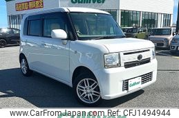 toyota pixis-space 2014 -TOYOTA--Pixis Space DBA-L575A--L575A-0038364---TOYOTA--Pixis Space DBA-L575A--L575A-0038364-