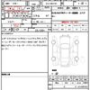 mercedes-benz c-class 2022 CFJ1778419 image 10
