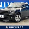 mini mini-others 2016 CFJ1371423 image 1