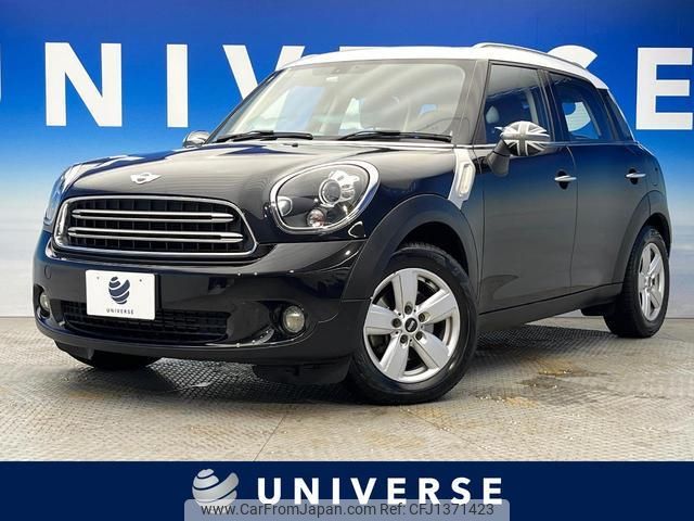 mini mini-others 2016 CFJ1371423 image 1