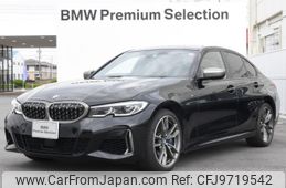 bmw 3-series 2022 -BMW--BMW 3 Series 3BA-5U30--WBA5U900308C49778---BMW--BMW 3 Series 3BA-5U30--WBA5U900308C49778-