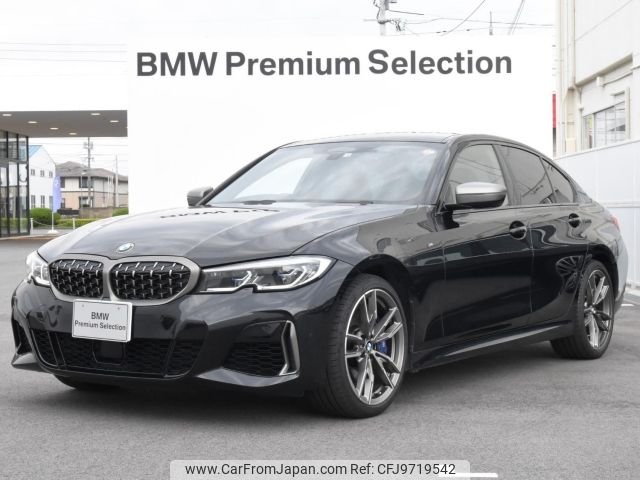 bmw 3-series 2022 -BMW--BMW 3 Series 3BA-5U30--WBA5U900308C49778---BMW--BMW 3 Series 3BA-5U30--WBA5U900308C49778- image 1