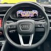 audi q3 2022 -AUDI--Audi Q3 F3DFY--WAUZZZF38N1140735---AUDI--Audi Q3 F3DFY--WAUZZZF38N1140735- image 10
