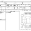 toyota prius 2014 CFJ1693284 image 3
