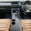 lexus is 2013 -LEXUS--Lexus IS DAA-AVE30--AVE30-5007995---LEXUS--Lexus IS DAA-AVE30--AVE30-5007995- image 2