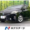 toyota prius 2013 -TOYOTA--Prius DAA-ZVW30--ZVW30-5717138---TOYOTA--Prius DAA-ZVW30--ZVW30-5717138- image 1