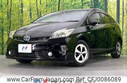 toyota prius 2013 -TOYOTA--Prius DAA-ZVW30--ZVW30-5717138---TOYOTA--Prius DAA-ZVW30--ZVW30-5717138-