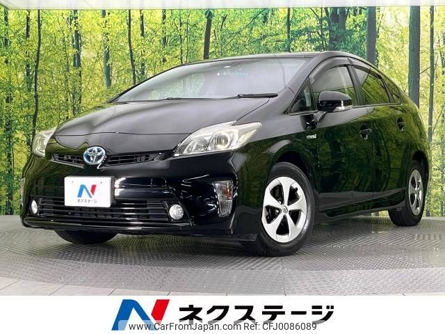 toyota prius 2013 -TOYOTA--Prius DAA-ZVW30--ZVW30-5717138---TOYOTA--Prius DAA-ZVW30--ZVW30-5717138- image 1