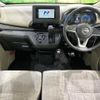 nissan dayz 2021 CFJ1656041 image 3