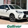 subaru forester 2015 -SUBARU--Forester DBA-SJ5--SJ5-070883---SUBARU--Forester DBA-SJ5--SJ5-070883- image 1