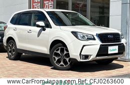 subaru forester 2015 -SUBARU--Forester DBA-SJ5--SJ5-070883---SUBARU--Forester DBA-SJ5--SJ5-070883-