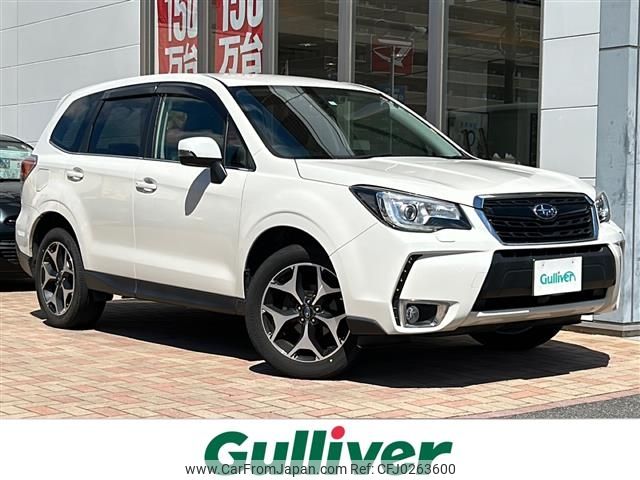 subaru forester 2015 -SUBARU--Forester DBA-SJ5--SJ5-070883---SUBARU--Forester DBA-SJ5--SJ5-070883- image 1