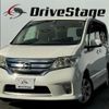 nissan serena 2011 quick_quick_DBA-FC26_FC26-039417 image 2