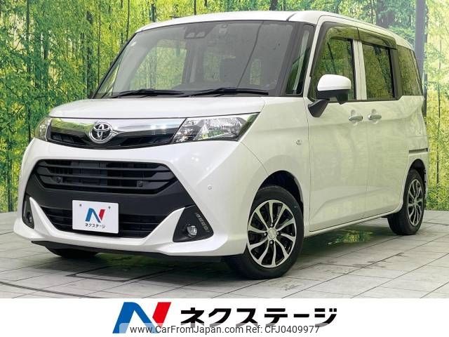 toyota tank 2018 -TOYOTA--Tank DBA-M900A--M900A-0258257---TOYOTA--Tank DBA-M900A--M900A-0258257- image 1