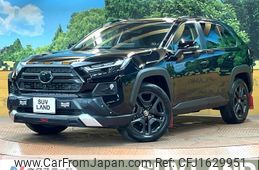 toyota rav4 2023 CFJ1629951
