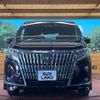 toyota esquire 2019 quick_quick_ZRR80G_ZRR80-0568419 image 15
