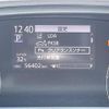 toyota sienta 2020 -TOYOTA--Sienta DBA-NSP170G--NSP170-7250405---TOYOTA--Sienta DBA-NSP170G--NSP170-7250405- image 21
