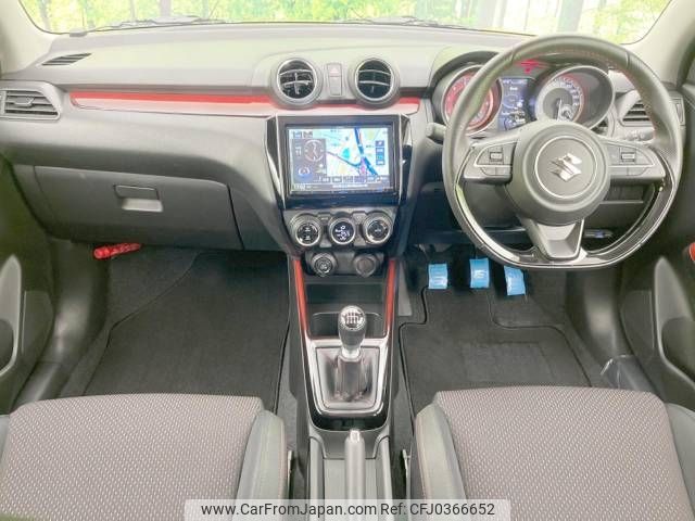 suzuki swift 2017 -SUZUKI--Swift CBA-ZC33S--ZC33S-100663---SUZUKI--Swift CBA-ZC33S--ZC33S-100663- image 2