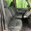 daihatsu thor 2019 -DAIHATSU--Thor DBA-M900S--M900S-0048802---DAIHATSU--Thor DBA-M900S--M900S-0048802- image 11