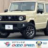 suzuki jimny 2020 quick_quick_3BA-JB64W_JB64W-164844 image 1