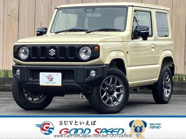 suzuki jimny 2020 quick_quick_3BA-JB64W_JB64W-164844 image 1