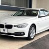 bmw 3-series 2017 CFJ1802589 image 17