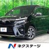 toyota voxy 2020 -TOYOTA--Voxy 3BA-ZRR80W--ZRR80-0615460---TOYOTA--Voxy 3BA-ZRR80W--ZRR80-0615460- image 1