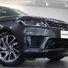 land-rover range-rover-sport 2018 quick_quick_LW3SA_SALWA2AV2JA802471 image 5