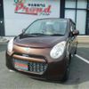 suzuki alto 2011 -SUZUKI 【豊橋 581ｹ7843】--Alto HA25S--HA25S-783163---SUZUKI 【豊橋 581ｹ7843】--Alto HA25S--HA25S-783163- image 34