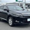 toyota harrier 2014 -TOYOTA--Harrier DAA-AVU65W--AVU65-0002751---TOYOTA--Harrier DAA-AVU65W--AVU65-0002751- image 22