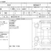 toyota tank 2019 -TOYOTA 【富士山 546ｻ 358】--Tank DBA-M900A--M900A-0361577---TOYOTA 【富士山 546ｻ 358】--Tank DBA-M900A--M900A-0361577- image 3