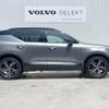 volvo xc40 2019 quick_quick_XB420XC_YV1XZACMCK2148828 image 20