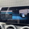 mercedes-benz c-class 2019 -MERCEDES-BENZ--Benz C Class 5AA-205077--WDD2050772R485789---MERCEDES-BENZ--Benz C Class 5AA-205077--WDD2050772R485789- image 9