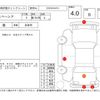 suzuki spacia 2018 -SUZUKI--Spacia MK53S--MK53S-141625---SUZUKI--Spacia MK53S--MK53S-141625- image 4