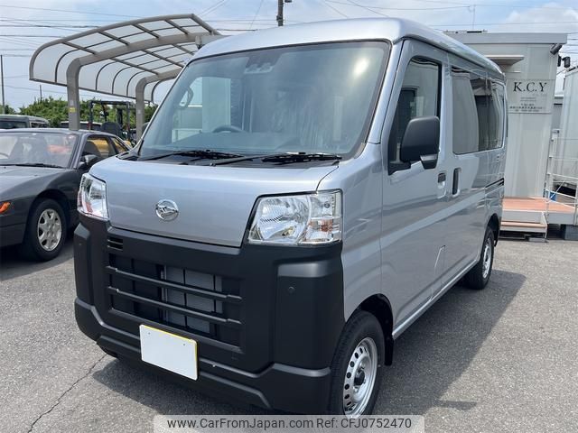 daihatsu hijet-cargo 2024 quick_quick_3BD-S700V_S700V-0117642 image 1