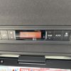 toyota voxy 2019 -TOYOTA--Voxy DBA-ZRR80W--ZRR80-0540947---TOYOTA--Voxy DBA-ZRR80W--ZRR80-0540947- image 29