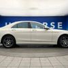 mercedes-benz s-class 2016 -MERCEDES-BENZ--Benz S Class LCA-222004--WDD2220042A239537---MERCEDES-BENZ--Benz S Class LCA-222004--WDD2220042A239537- image 20