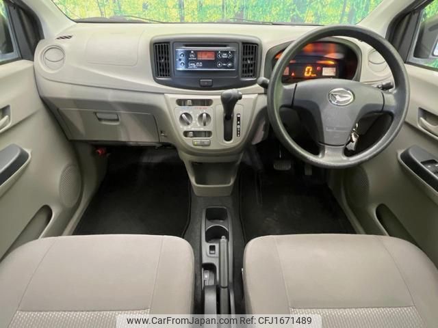 daihatsu mira-e-s 2014 CFJ1671489 image 2