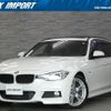 bmw 3-series 2013 quick_quick_3D20_WBA3K32030F787655 image 1