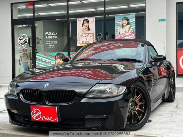 bmw z4 2006 quick_quick_BU25_WBABU12040LH56686 image 2