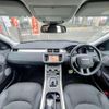 land-rover range-rover-evoque 2019 CFJ1863928 image 20