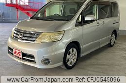 nissan serena 2010 -NISSAN--Serena DBA-CC25--CC25-379967---NISSAN--Serena DBA-CC25--CC25-379967-