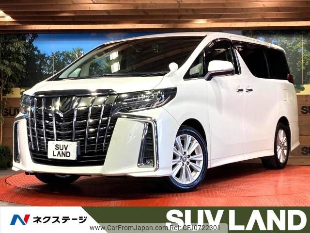 toyota alphard 2018 -TOYOTA--Alphard DBA-AGH30W--AGH30-0212992---TOYOTA--Alphard DBA-AGH30W--AGH30-0212992- image 1