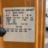 isuzu elf-truck 2007 CFJ1837134 image 9